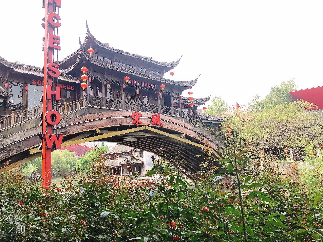 C:\Users\chjin\Desktop\宋城、西溪照片\宋城28.jpg